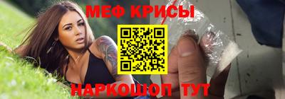 первитин Аргун