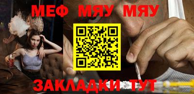 кристаллы Апрелевка