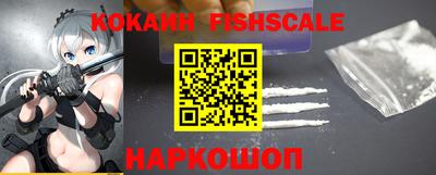 кристаллы Апрелевка