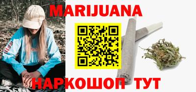 первитин Аргун