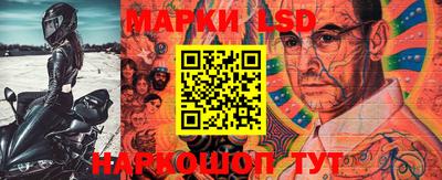 первитин Аргун
