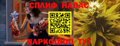 первитин Аргун