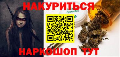 первитин Аргун