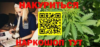 первитин Аргун