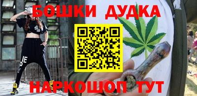 первитин Аргун