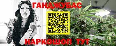 первитин Аргун