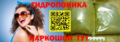 стаф Заволжье