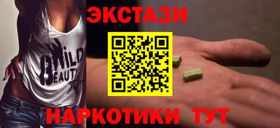 первитин Аргун