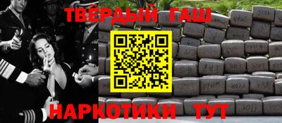 первитин Аргун
