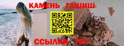 первитин Аргун