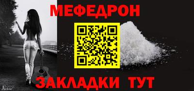 первитин Аргун